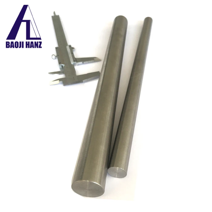 tungsten bar rod 4.jpg