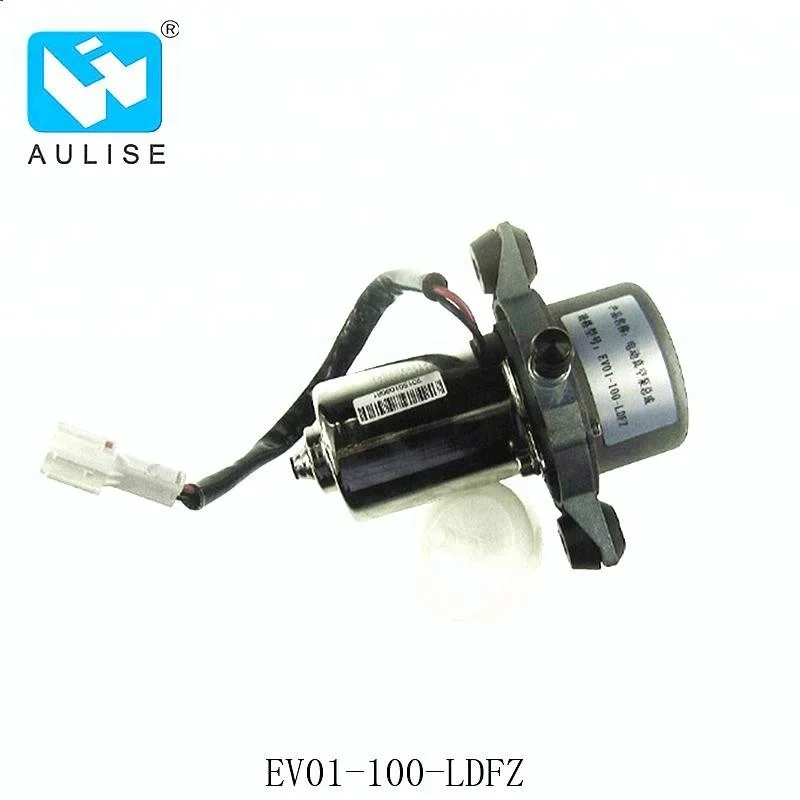 Wanan Vie Electric Vacuum Pump Embly Ev01 100 Ldfz Master Wanan Vie Electric Vacuum Pump Embly Ev01 100 Ldfz Master Cylinder