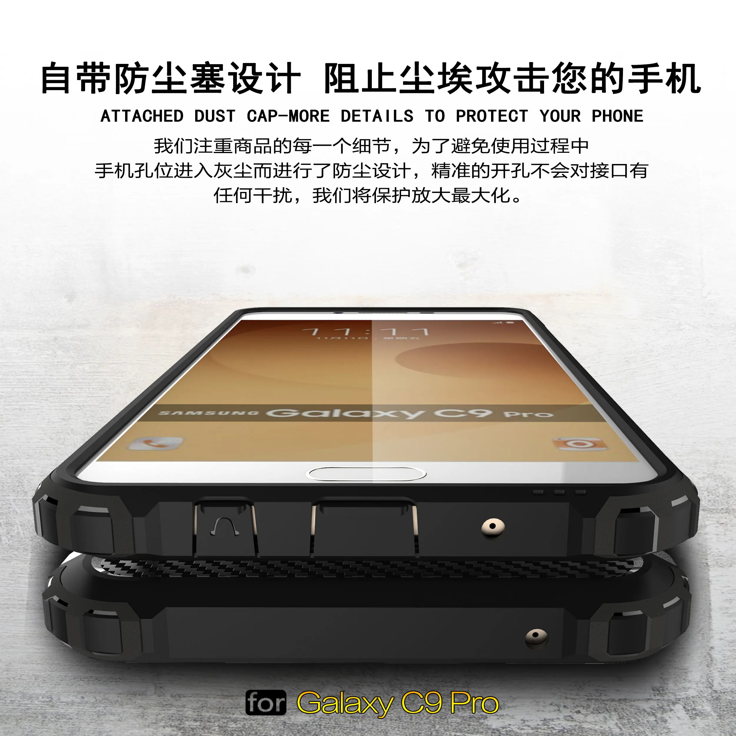 Phone Case for C9 Pro (6).jpg