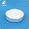 Soda Ash