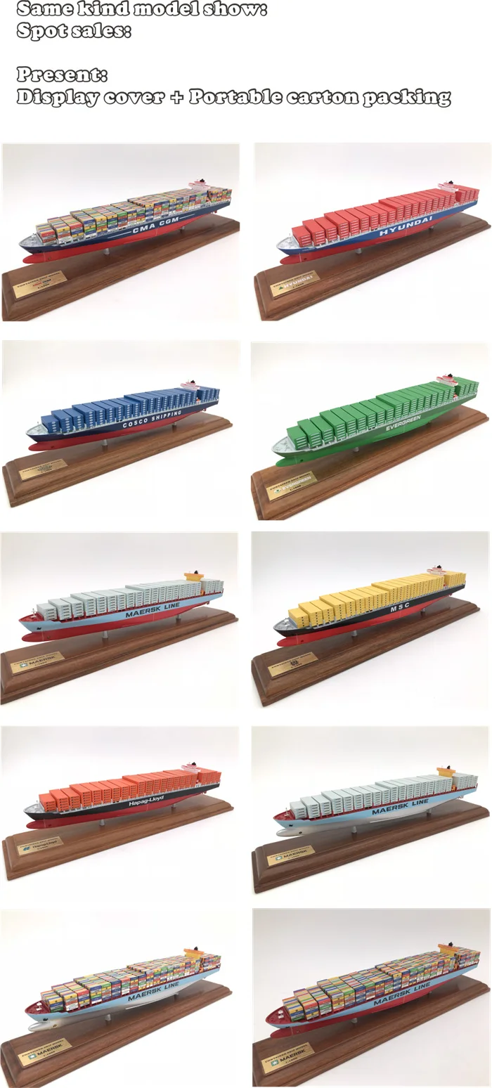 model ships made in china models of container ships msc ship modells