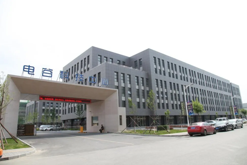 Low price high voltage distribution power transformer price.jpg