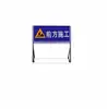 Manufacturer Highway Road Reflective Aluminium Traffic Signs