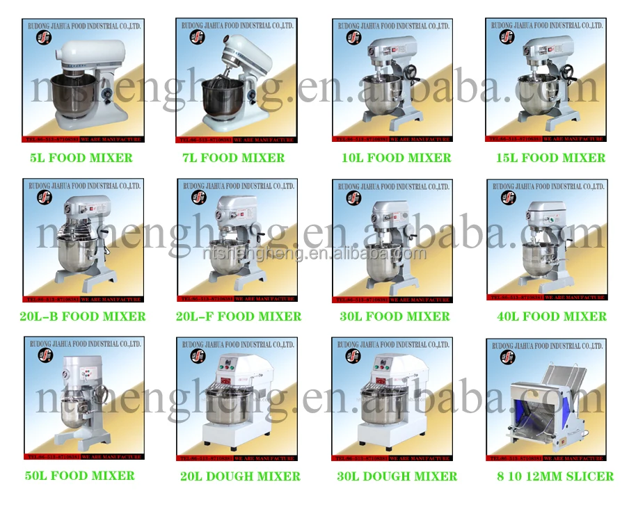 professional planetary mixer spiral mixer bread slicer factory