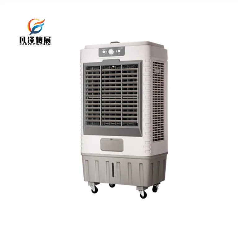 ice cooler midea