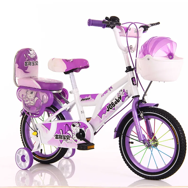 8 year old discount bikes for sale