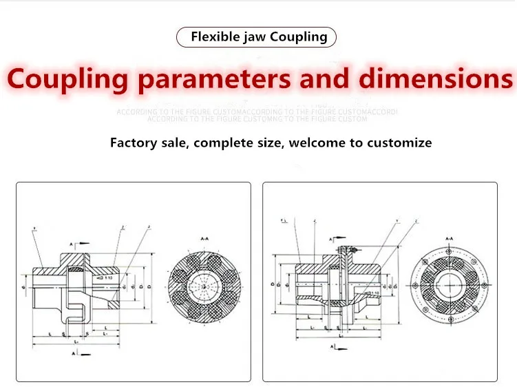 Factory Direct Spider Curved Jaw Coupling Rubber Coupling