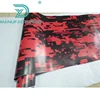 Red Digital Pixel Camouflage Vinyl Film Sheet Camo Wrap Decal Air bubble Free