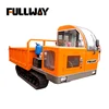 2018 New Version load mini truck dumper/load stone truck used hydraulic dump/mini electric dumper truck mine work