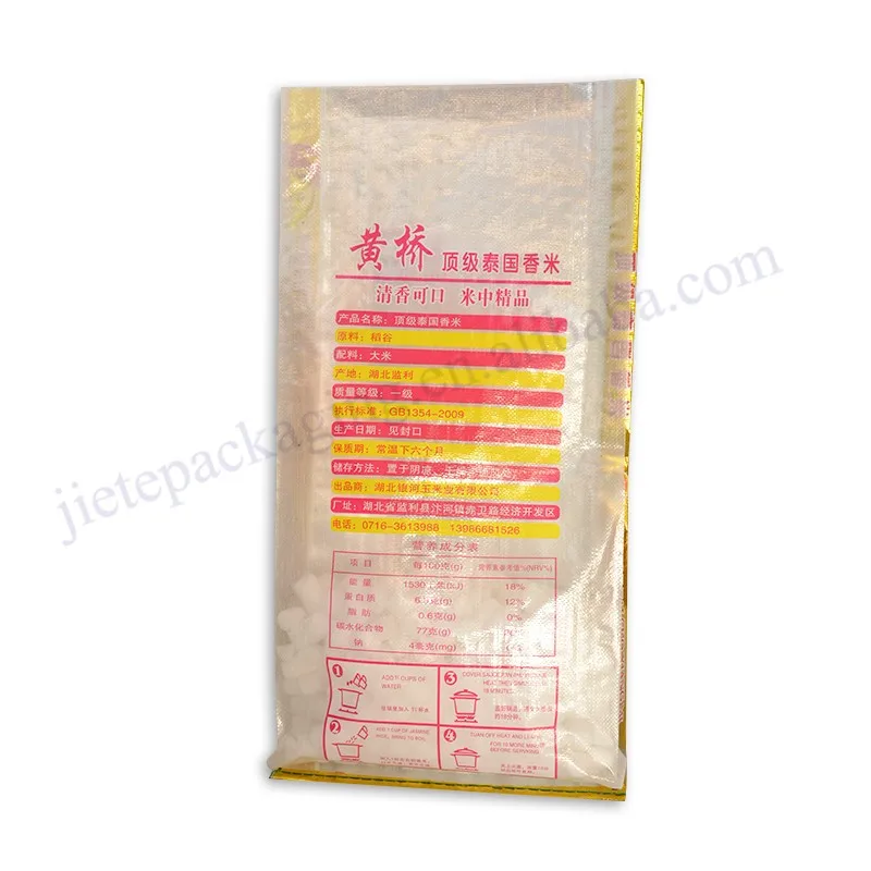 al-film jasmine rice (5).jpg