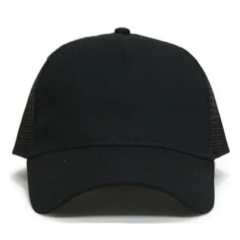 plain ball cap