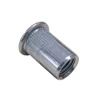 SS 304 Flat Head Round Knurled Ribbed Body thread rivet nut