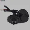 new developed 250w central motor kit 36v 250w electric bicycle mid motor kit