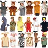 Factory hot sale animal mascot costumes for kids