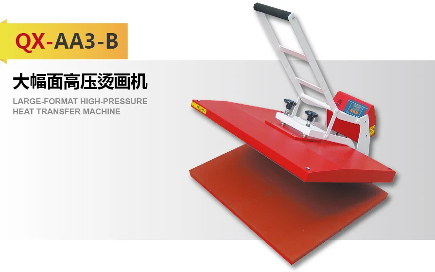 Big Manual Heat Presses 80x100cm Factory Sale Buy Big Heat Presses