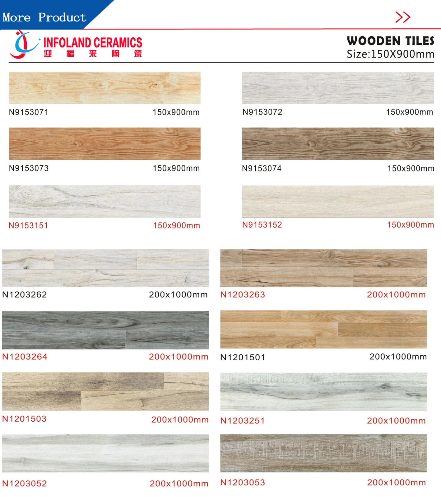 200x1000mm Wooden Floor Tiles Floor Tiles Price In Ghana Floor Tiles