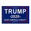 3*5ft 100% Polyester Make American Great 2020 Trump Flag
