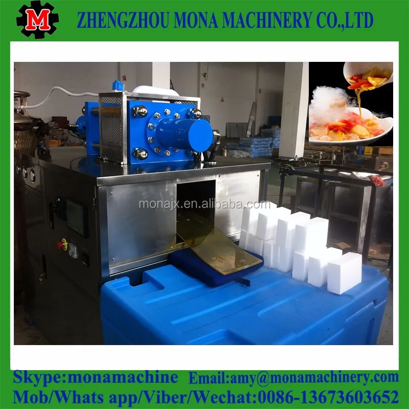 300kg/h Dry Ice Pelletizer Machine Price Dry Ice Granule Making Machine