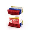 4 pcs Stainless Steel Wire Kitchen Dish Sponge