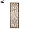 Metal cladding system stainless steel flower pattern metal screen divider