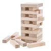 Hot sale educational toys big 48pcs stacking building blocks wooden block toys for kids