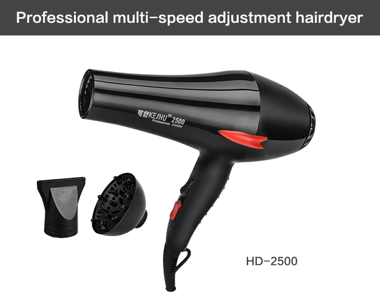 HD-2500_01.jpg