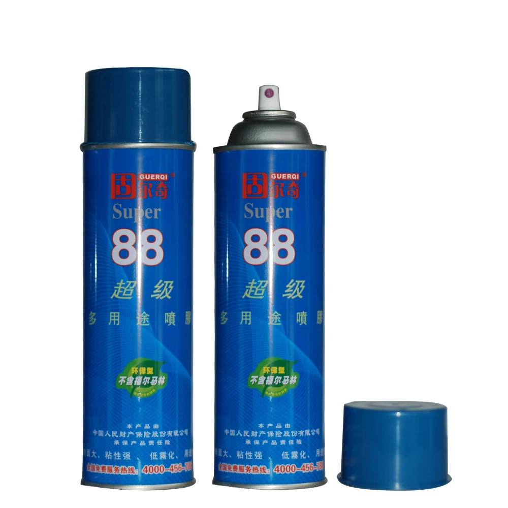 Multipurpose Guerqi 88 Skin Fabric Adhesive Spray Glue Buy Skin