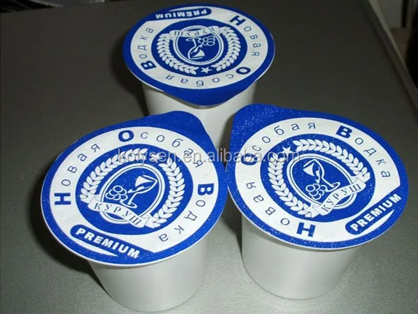 Custom disposable aluminum foil lids for coffee capsule covering nespresso cup