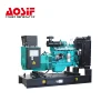 AOSIF New product open type 4 stroke diesel elecericity emergency power systems i power stationary outdoor generators