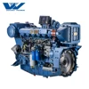 Hot sale!!! WP12C Series 350HP/400hp/450hp Marine Diesel Engine With Gearbox