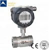 oil and gas turbine flow meter with good quality lwgy turbine flow meter