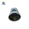 NEMA socket rotatable led Street light Lora Sensor control system suitable for street light