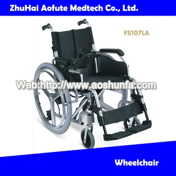 Power Wheelchair Fs107la Buy Power Wheelchair Foldable