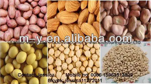 broad bean skin peeler