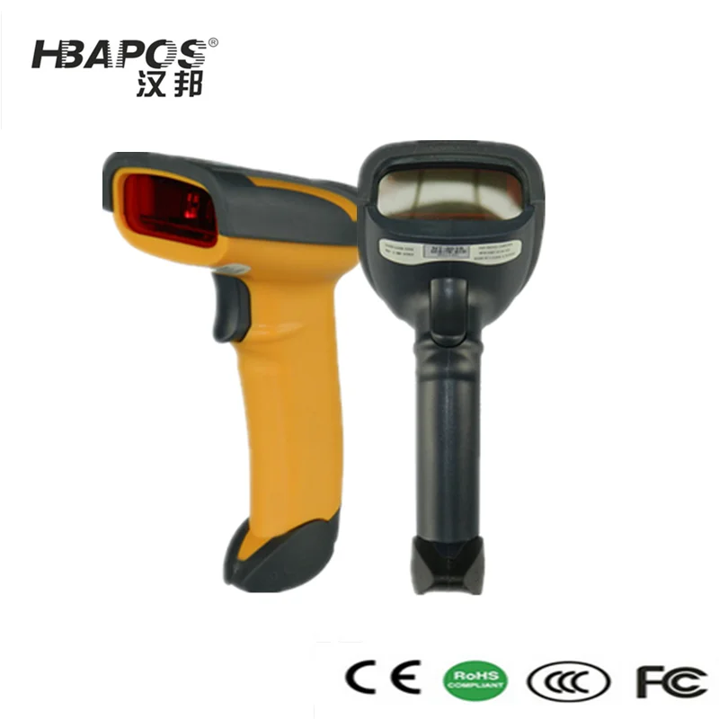 HBA-1209 hot-sale handheld barcode scanner Waterproof portable barcode scanner