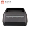 Wintone OCR passport Scanner USB2.0 MRZ passport reader PSPR1000(I) with free SDK demo integrate