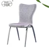 Renel hotselling Chair for office furniture Stainless Steel frame