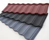 Popular Stone coated metal steel roof tile without color fading