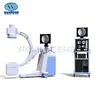 PLX112C High Frequency Digital Medical Mobile C-arm CR System 100ma X-ray Machine