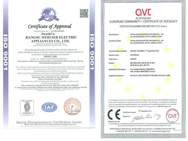 Certification.png