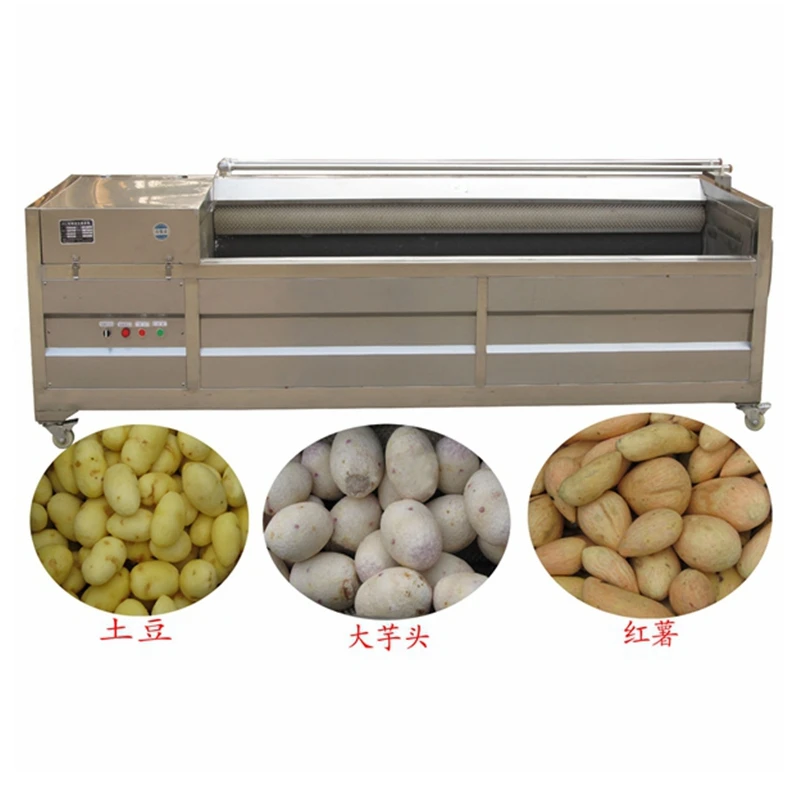 cassava washer and peeler