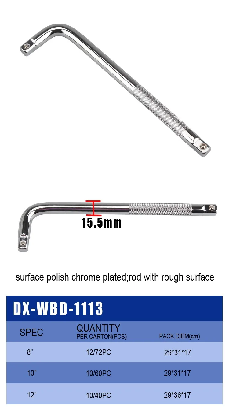 Knurling,Type L Bent Bar,Socket Wrench Buy Socket Wrench,Bent Bar