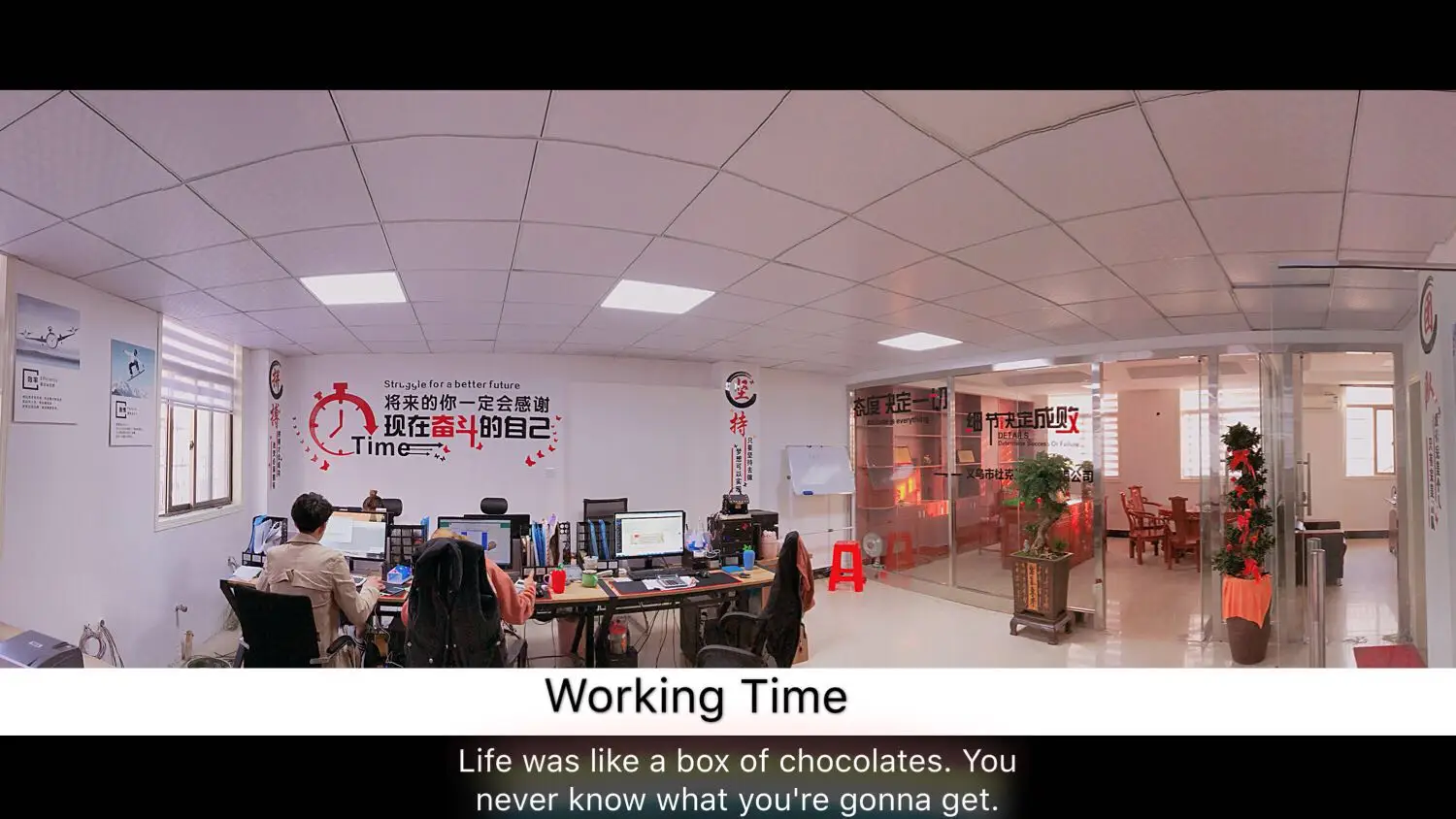 office2.jpg