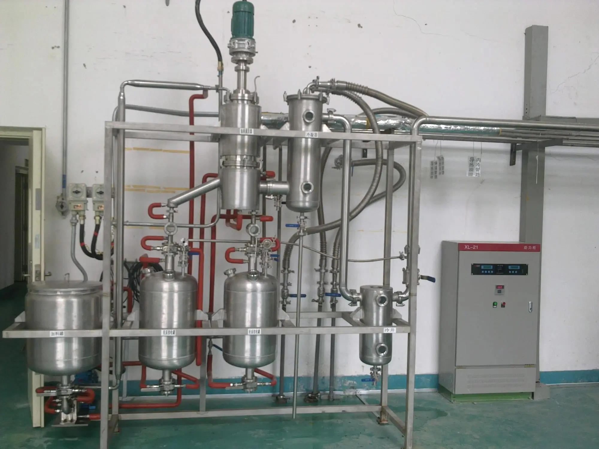Lab Distillation Apparatus Advanced Molecular Distillation Buy