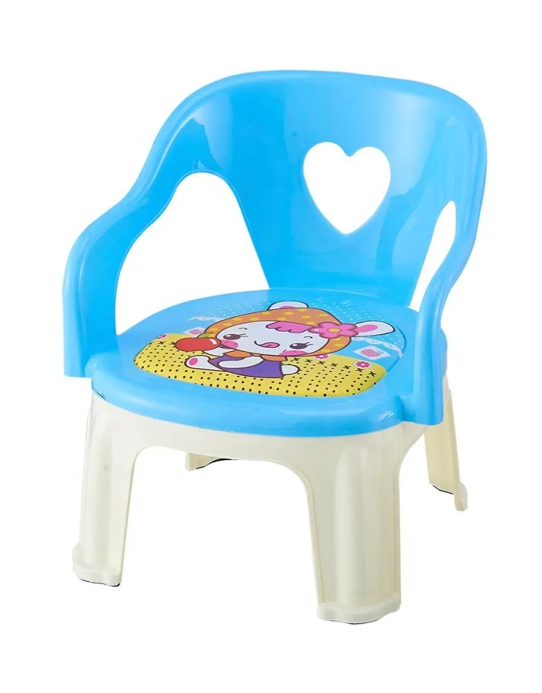 Plastic material and cute Children Chair with cartoon picture soft seat mat for kids classroom bedroom living room sitting