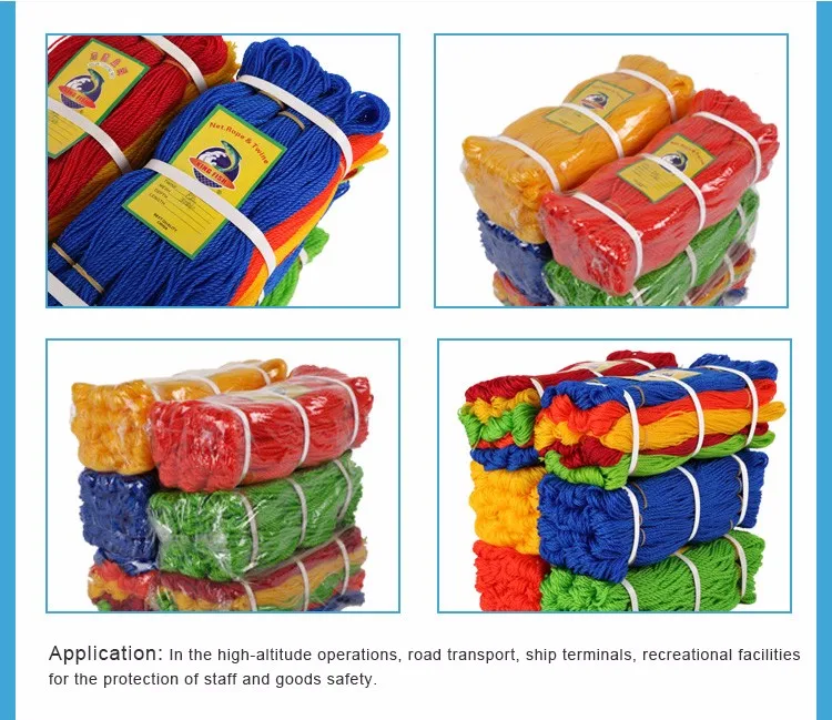 Polypropylene baler 210d/36 rope pe pp nylon fishing jute twine