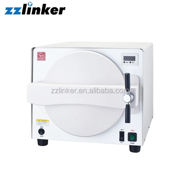TR250N new