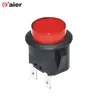 Single Pole 2 Pin Transparent Red Button ON-OFF Lock Plastic Push Button Switch