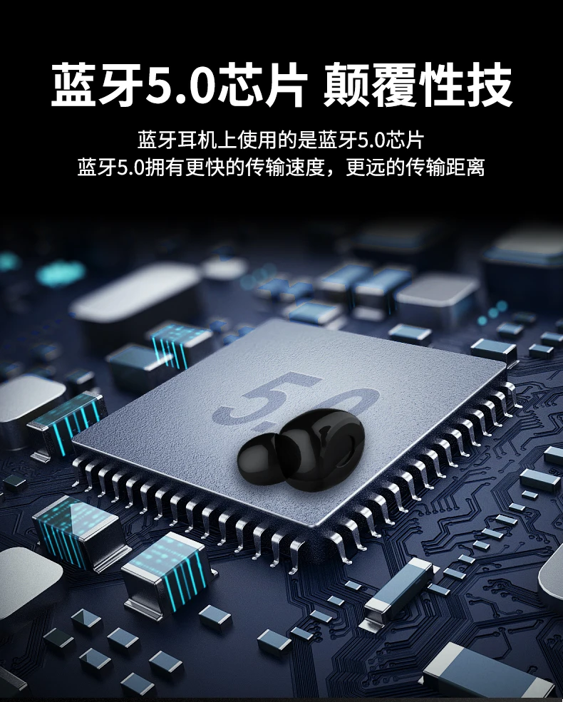 Bluetooth Earphone Fashion design magnetic Unique Design Wireless stereo headset - ANKUX.COM