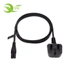C6 C8 C13 Power Cord UK Plug to IEC Cable (PC Mains Lead) 0.5m 50cm/100cm/150cm or more